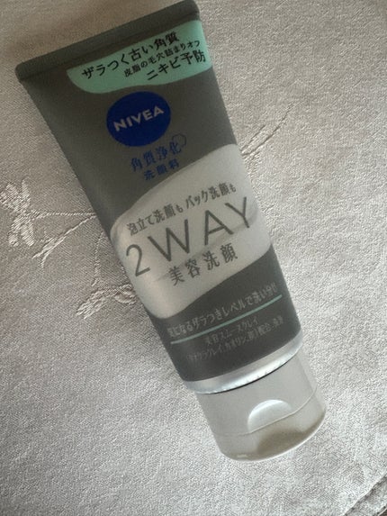 ããã¢ïŒïŒ·ïŒ¡ïŒ¹çŸå®¹æŽé¡ AC/ããã¢/æŽé¡ãã©ãŒã ã䜿ã£ãã¯ãã³ãïŒ1æç®ïŒ