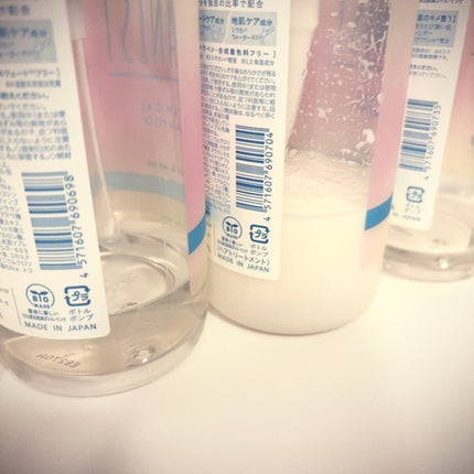 ボタニカルシャンプー/トリートメント アイスピーチレモネードの香り(モイスト)/BOTANIST/シャンプー・コンディショナーを使ったクチコミ(5枚目)