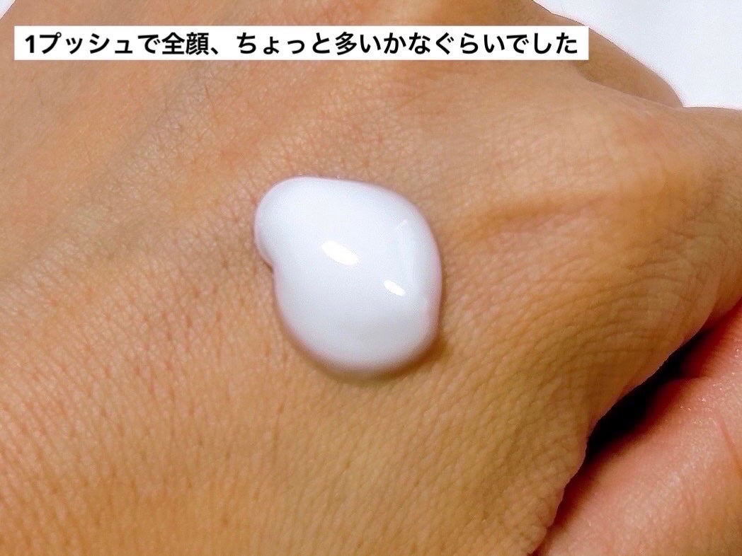 ããã³ ã¢ããã¢ã€ã¹ã ã¢ã€ã¹ããã£ãŒãž ãã«ã¯/ããã³/乳液ã䜿ã£ãã¯ãã³ãïŒ5æç®ïŒ