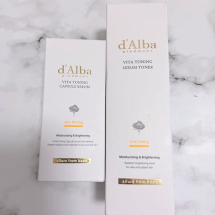 ビタトーニングカプセルセラム/ダルバ/美容液を使ったクチコミ(1枚目)