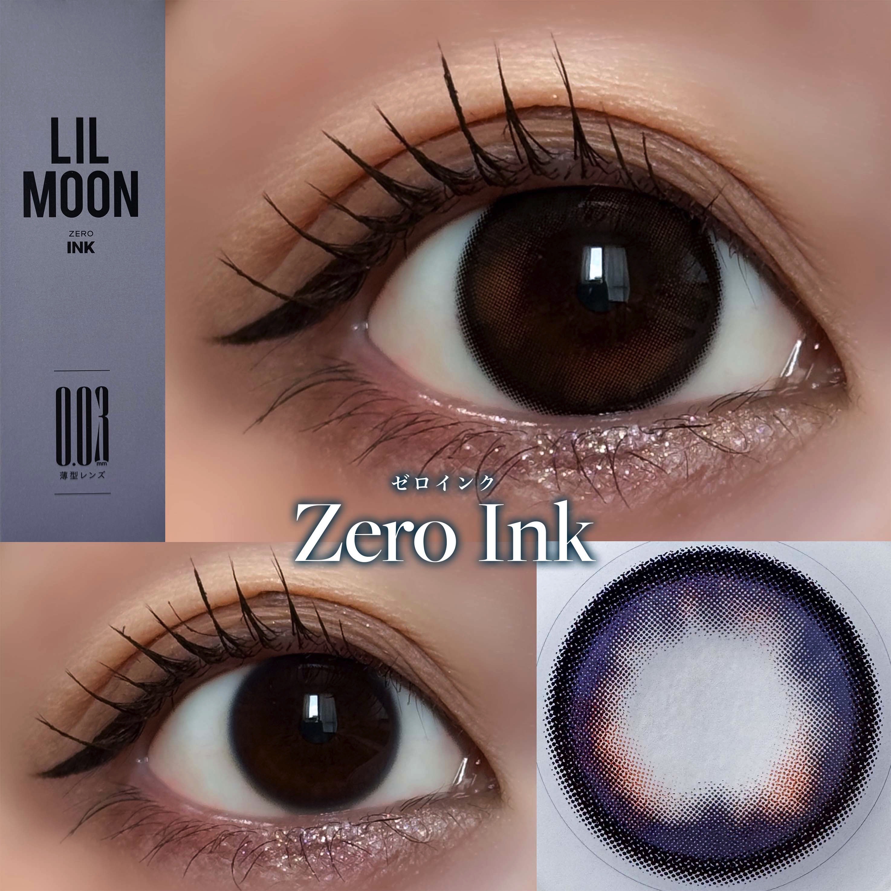 LILMOON 1day 0.03ZERO ゼロインク/LILMOON/ワンデー（１DAY）カラコンを使ったクチコミ（3枚目）