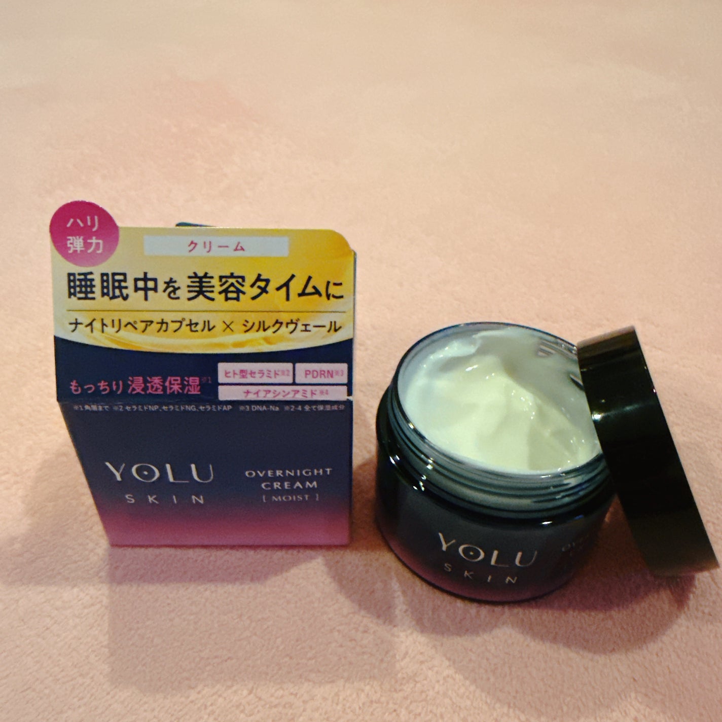 ヨル スキン オーバーナイトクリーム モイスト/YOLU/フェイスクリームを使ったクチコミ(1枚目)