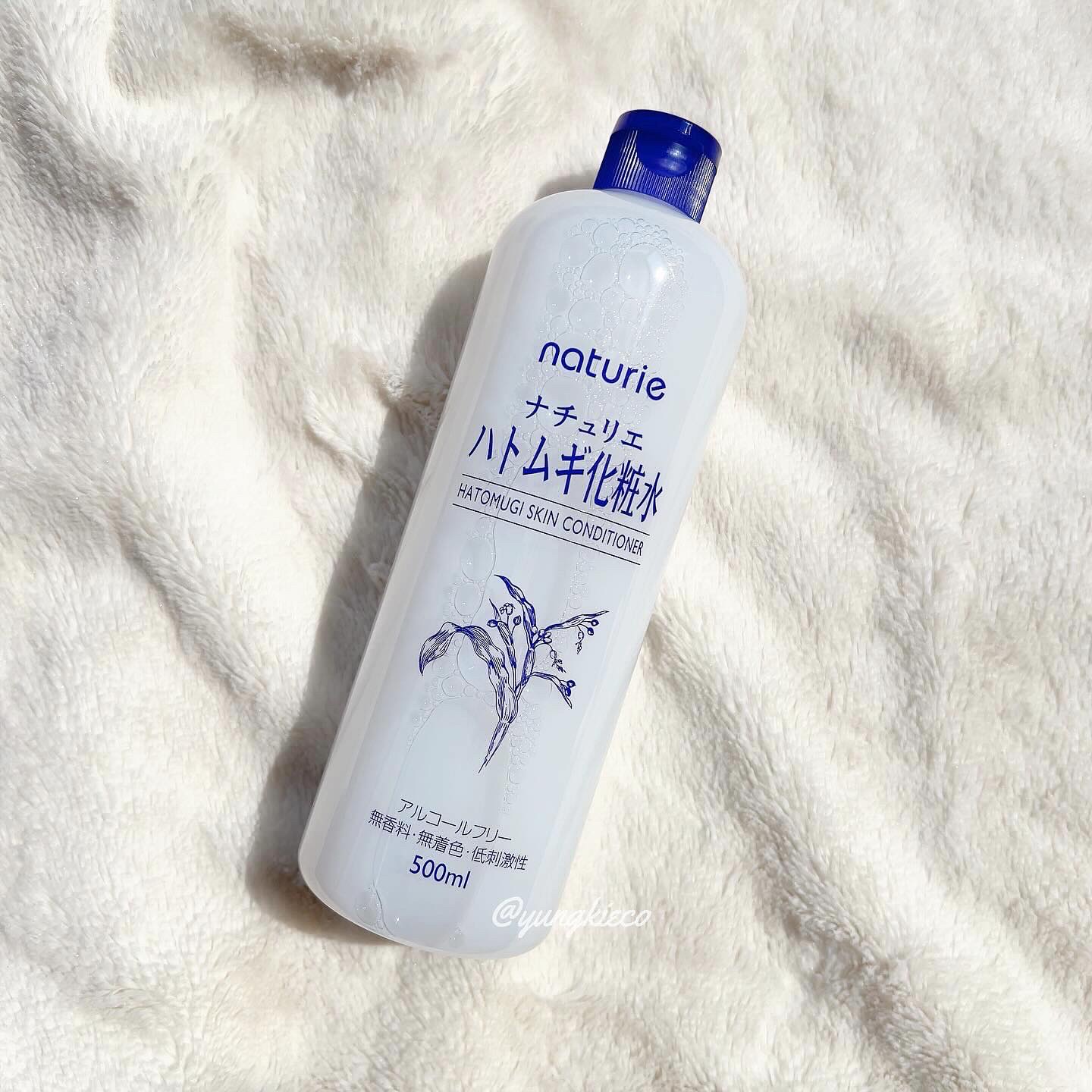 ハトムギ化粧水(ナチュリエ スキンコンディショナー R )/ナチュリエ/化粧水を使ったクチコミ（1枚目）