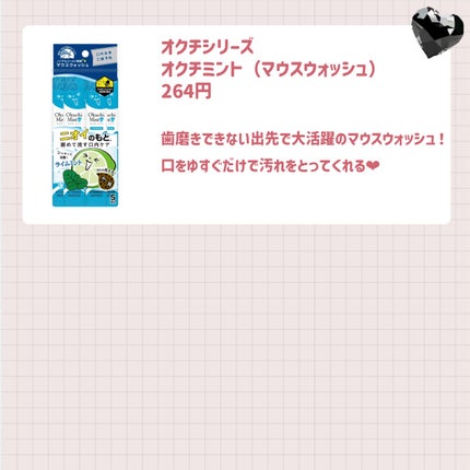 ライトリフレクティングセッティングパウダー プレスト N/NARS/プレストパウダーを使ったクチコミ(7枚目)
