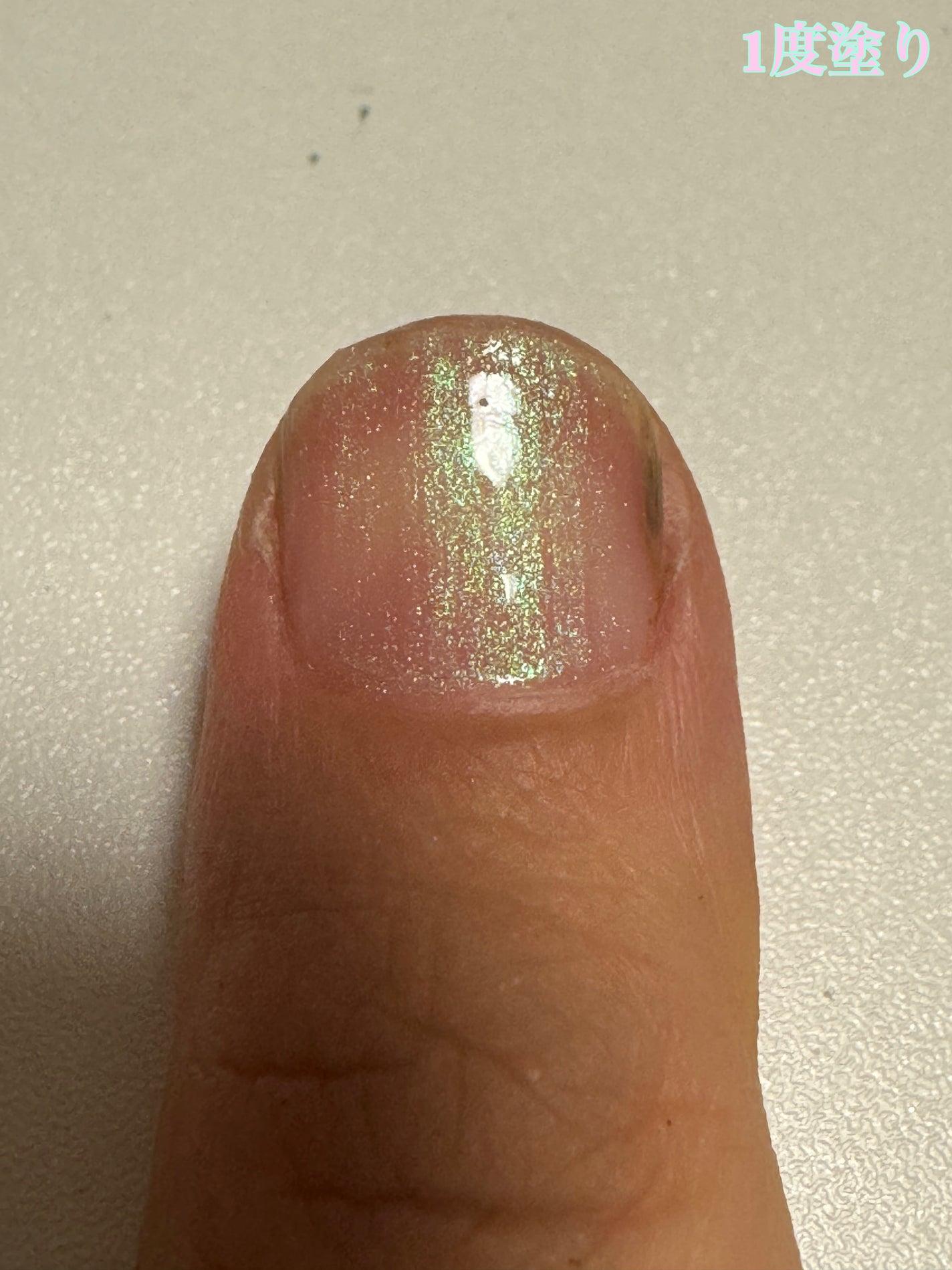 SUQQU ネイル ポリッシュ コート/SUQQU/マニキュアを使ったクチコミ(4枚目)