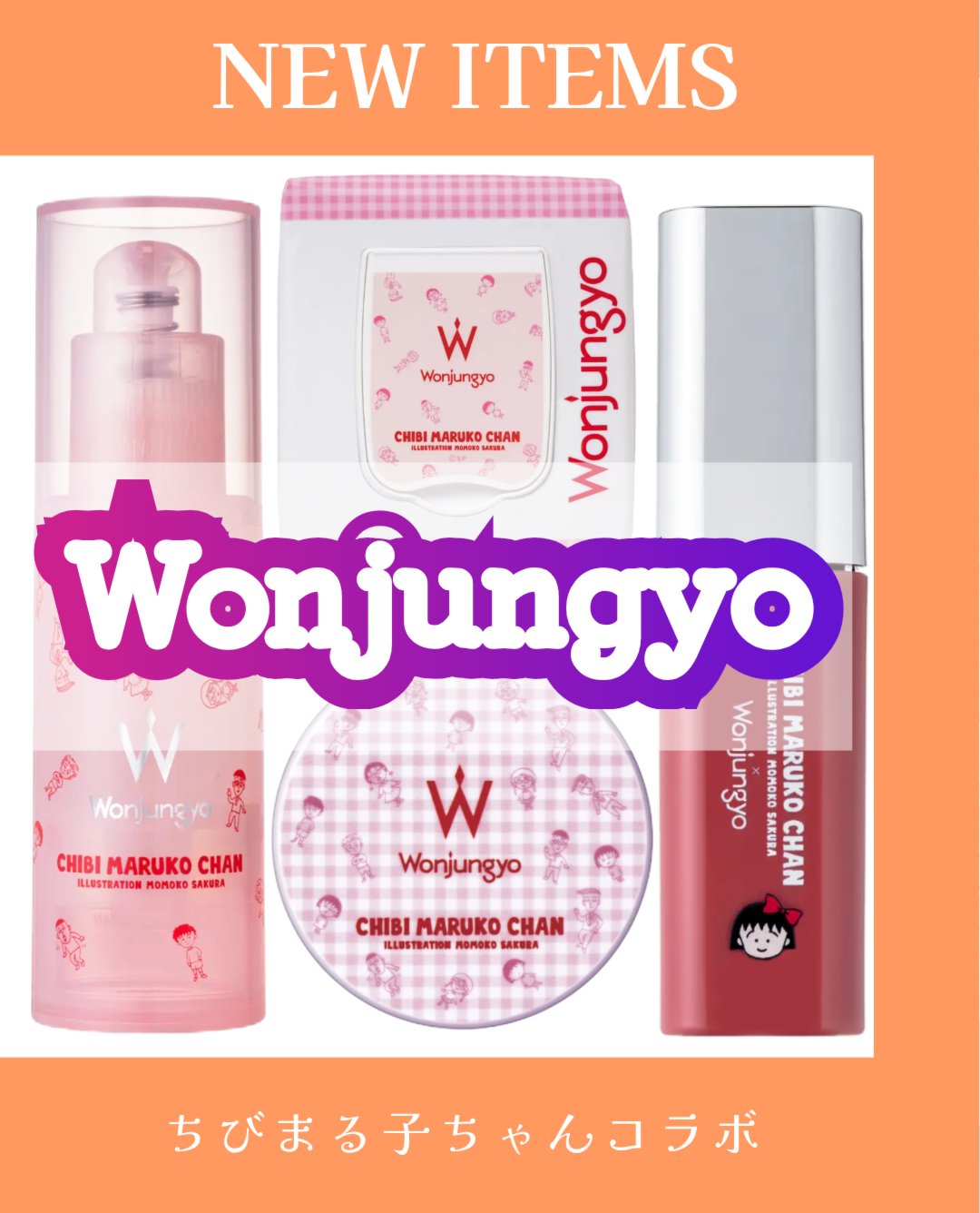 ⭐まとめ売り　新品未使用　7点　化粧品　バラ売り可能⭐ ケイト フェイスパウダーZ（オイルブロック） | マツキヨココカラ