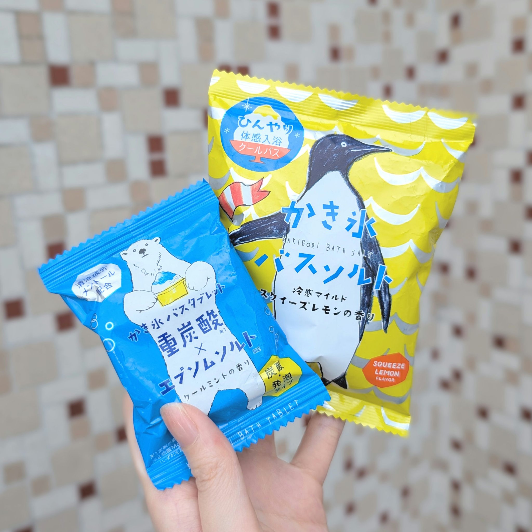 かき氷バスソルト スクイーズレモンの香り/charley/無機塩系入浴剤を使ったクチコミ（1枚目）