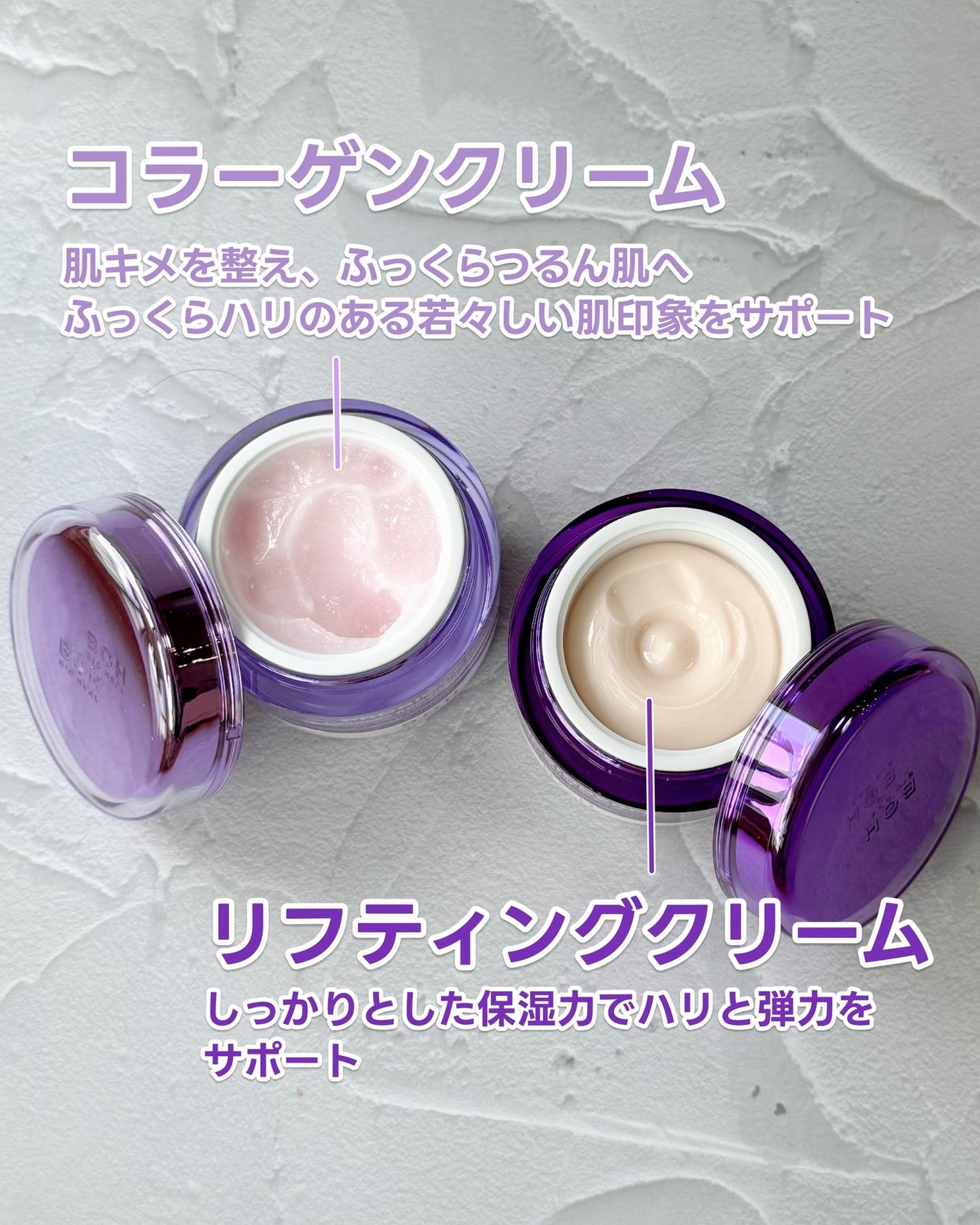 ãã€ãªããŒã«ã ãããã€ãªããŒã 3Dãªããã£ã³ã°ã¯ãªãŒã /BIOHEAL BOH/ãã§ã€ã¹ã¯ãªãŒã ã䜿ã£ãã¯ãã³ãïŒ2æç®ïŒ