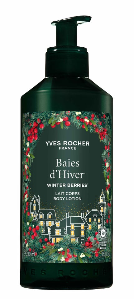 ボディローション ウィンター・ベリー
