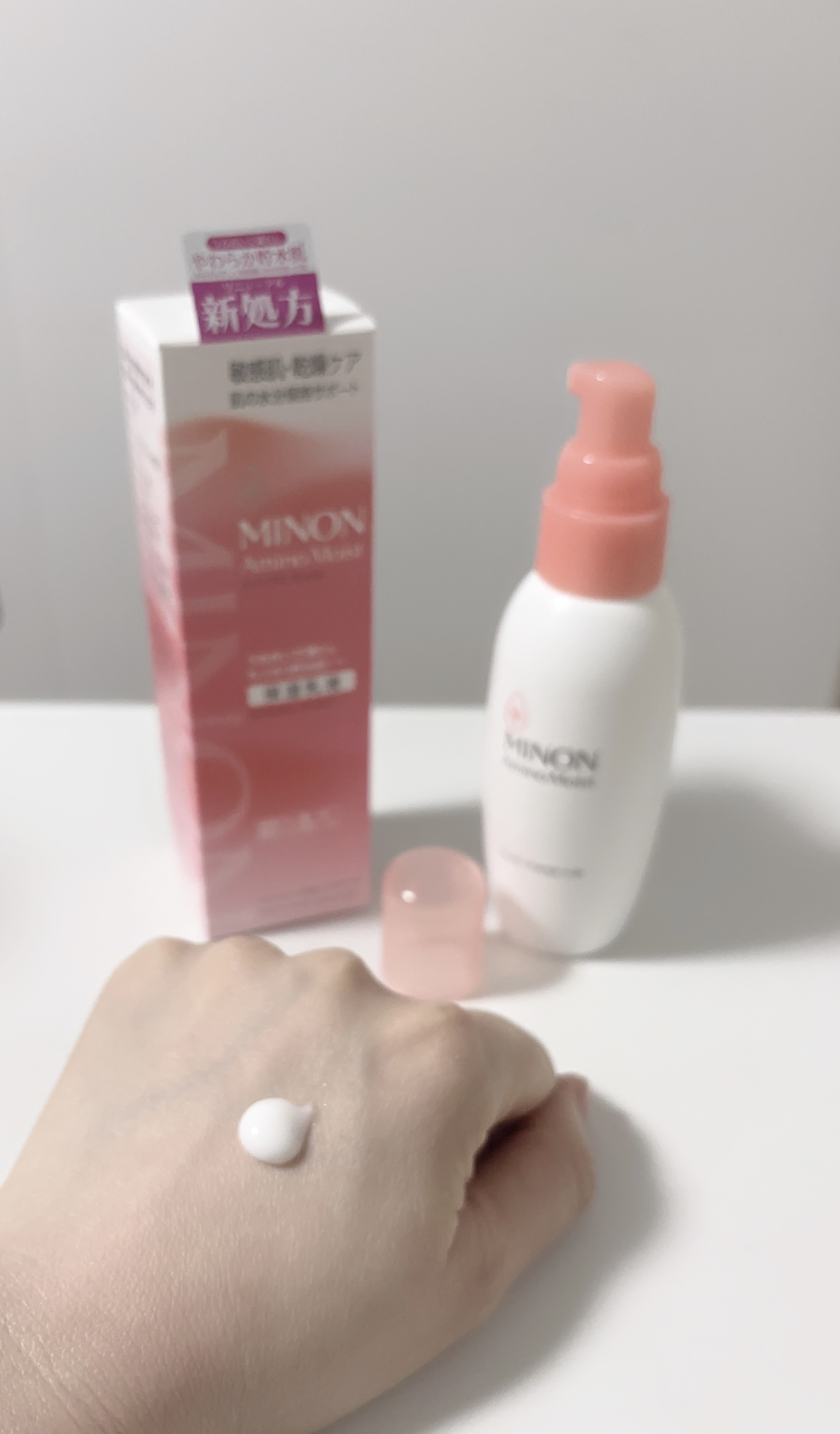 ミノン アミノモイスト モイストチャージ ミルク/ミノン/乳液を使ったクチコミ（2枚目）