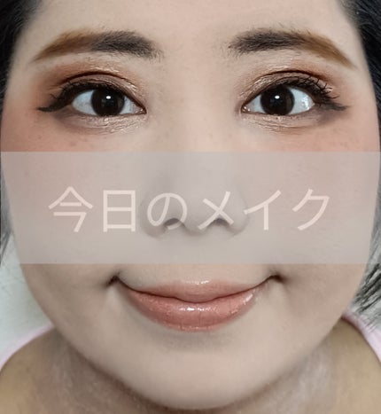 クーピー柄 チークカラーパレット/ステーショナリーコスメ/パウダーチークを使ったクチコミ(1枚目)