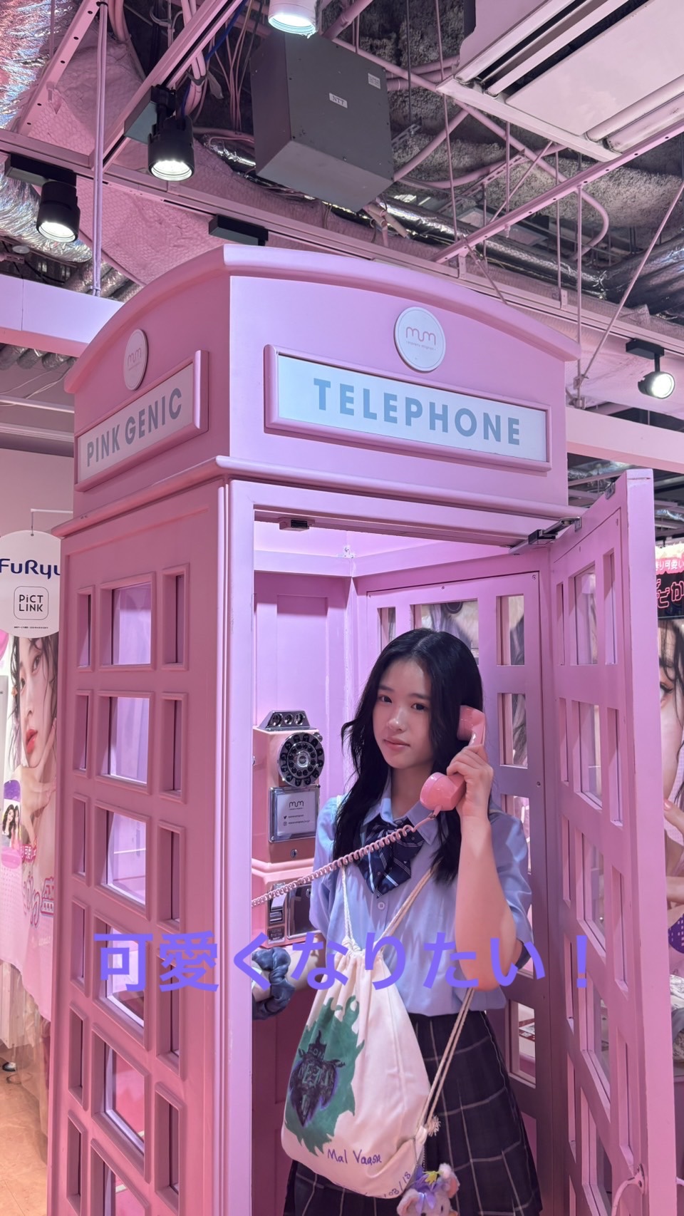 うるオフクレンジングバーム/セザンヌスウィーツ/クレンジングバームを使ったクチコミ（1枚目）