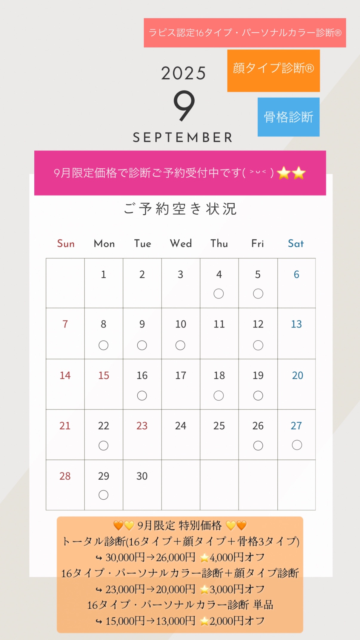 ケイト リップモンスター/KATE/口紅を使ったクチコミ（2枚目）