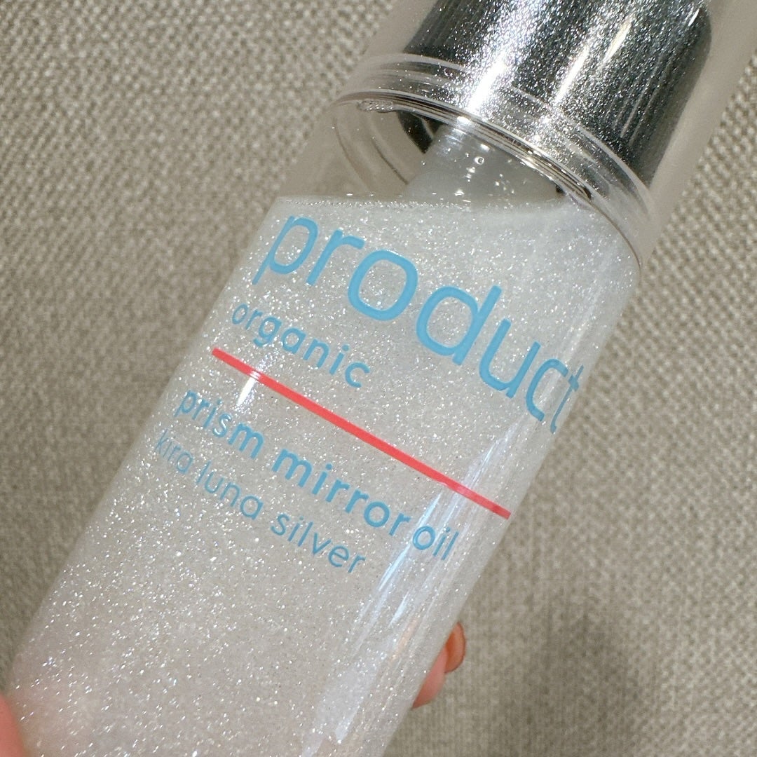ザ・プロダクト プリズムミラーオイル <ヘアオイル・スキンオイル>/ザ・プロダクト/ヘアオイルを使ったクチコミ(2枚目)