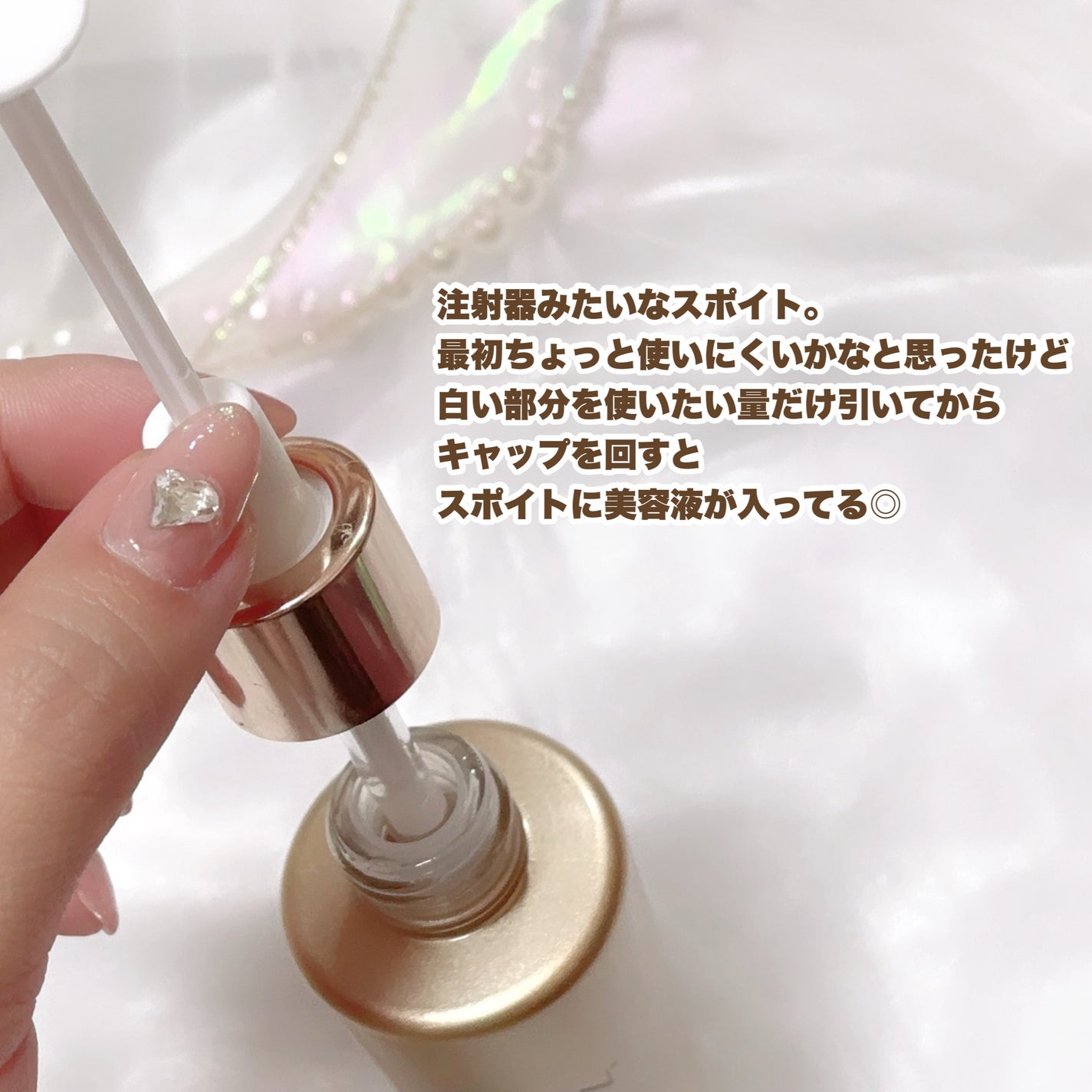 デュアル エフェクト アンプル/REJURAN COSMETICS/美容液を使ったクチコミ(3枚目)
