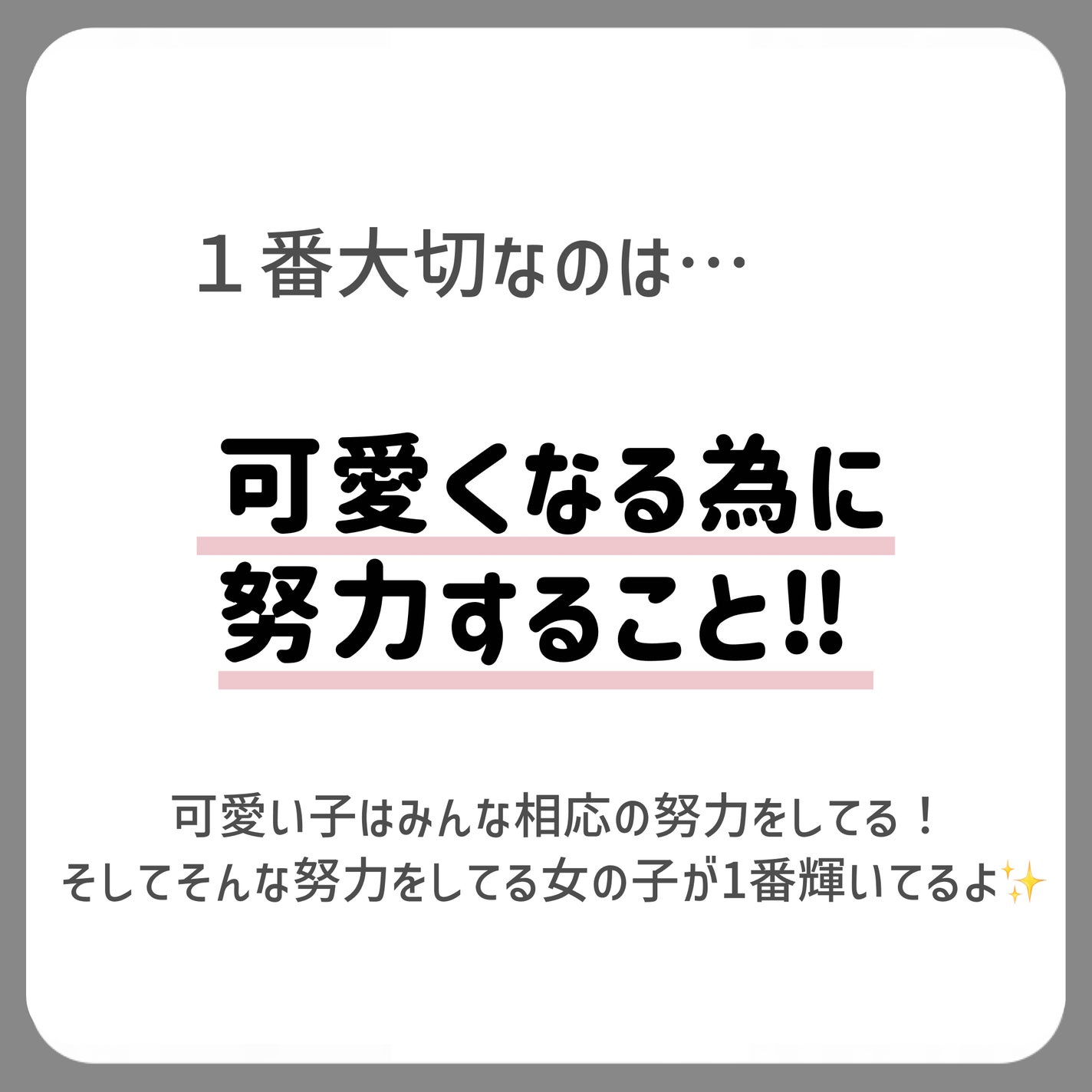 ウルリス ピンクネコ  ウォーターコンク スリーク ヘアオイル/ululis/ヘアオイルを使ったクチコミ(6枚目)