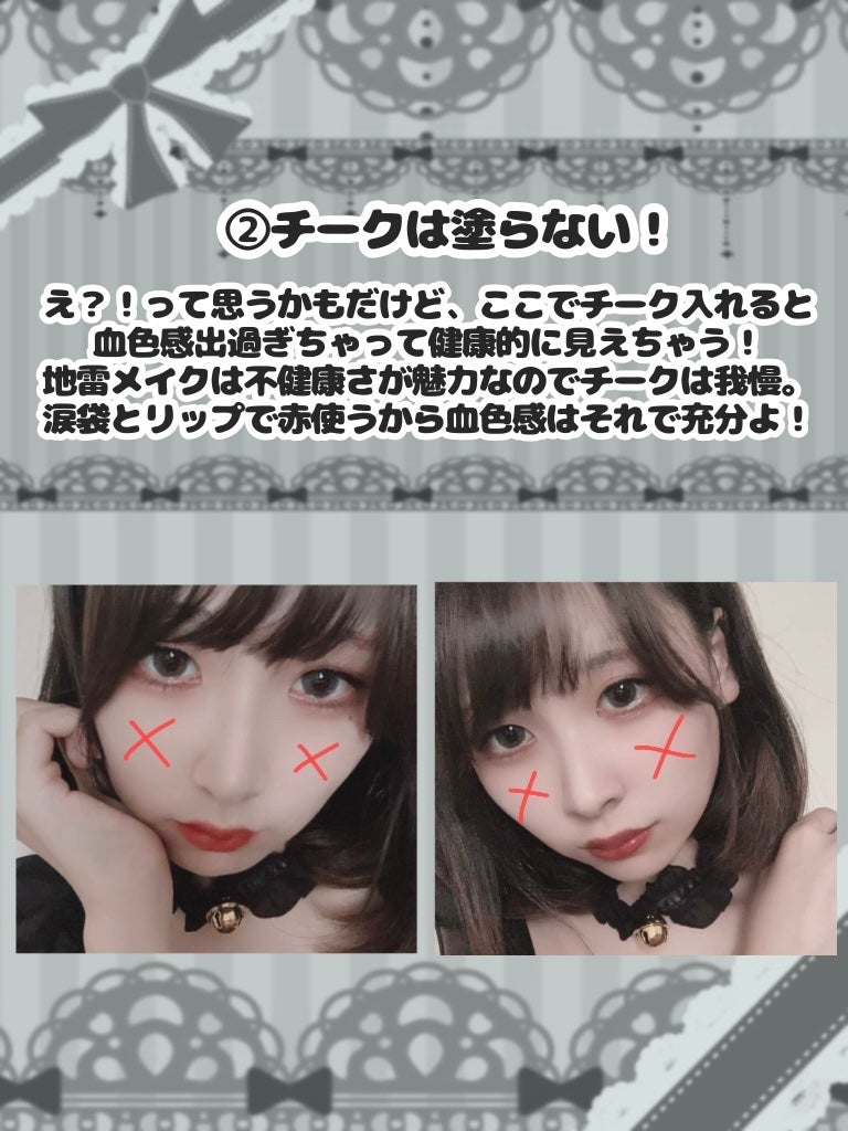 資生堂ベビーパウダー(プレスド)/ベビー/ボディパウダーを使ったクチコミ(3枚目)