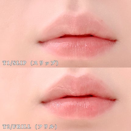 チュールグロス/ENTROPY/リップグロスを使ったクチコミ(4枚目)