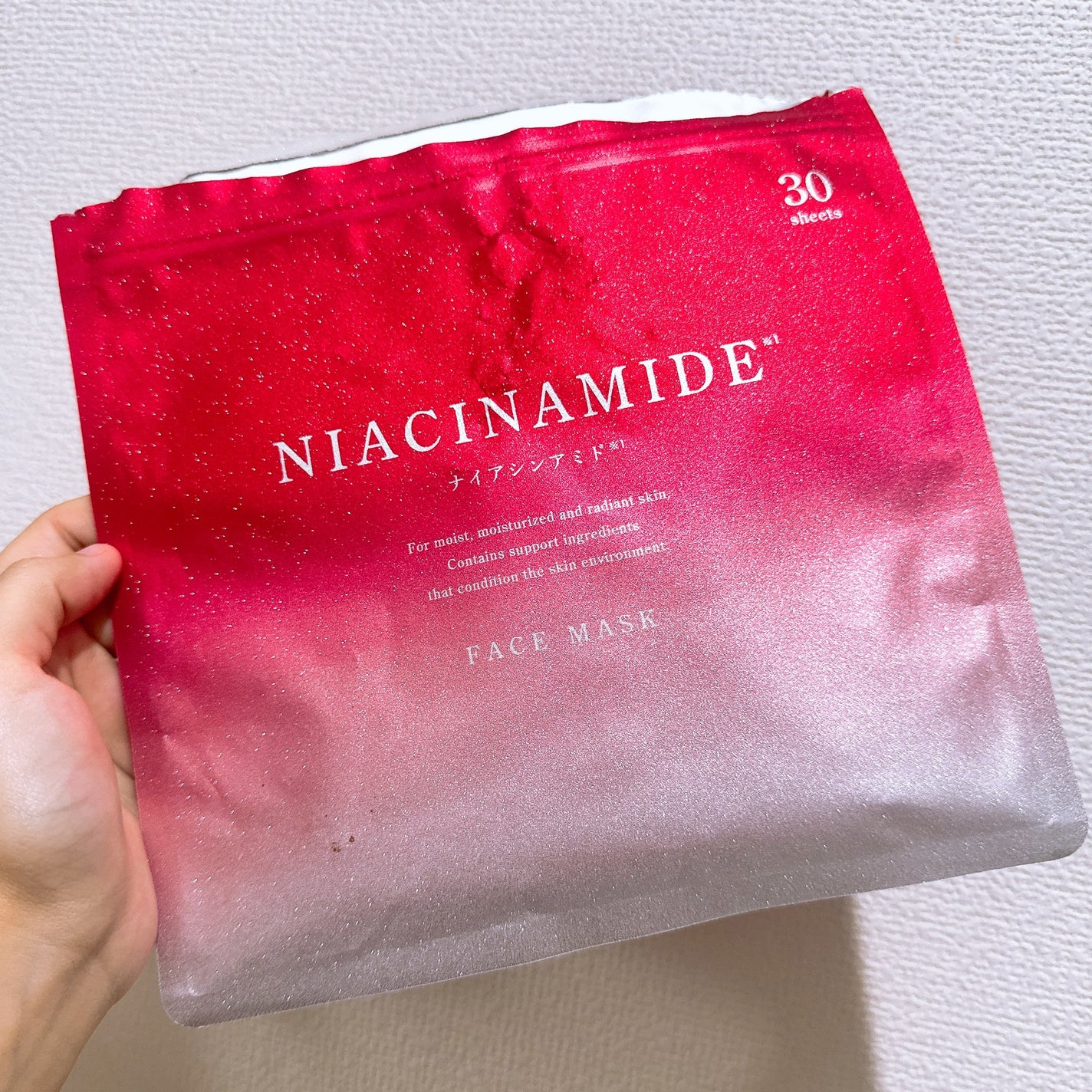NIACHINAMIDE FACE MASK/クロイスターズ/シートマスク・パックを使ったクチコミ(1枚目)