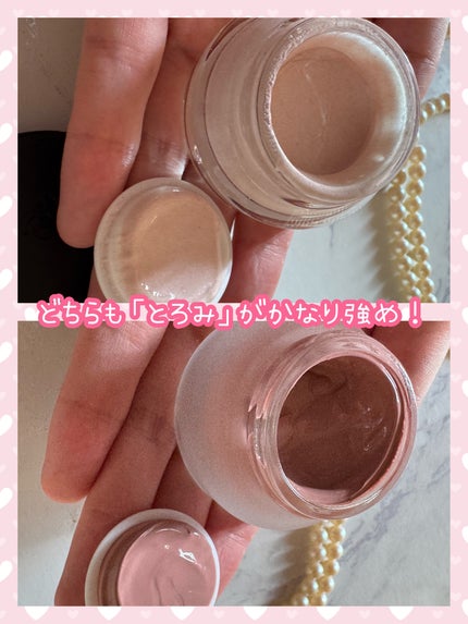 ☆scallop☆フォロバ100%☆ on LIPS 「#PR💐カラーセラムCS03Sonoro(ソノーロ)「静謐な朝..」(4枚目)