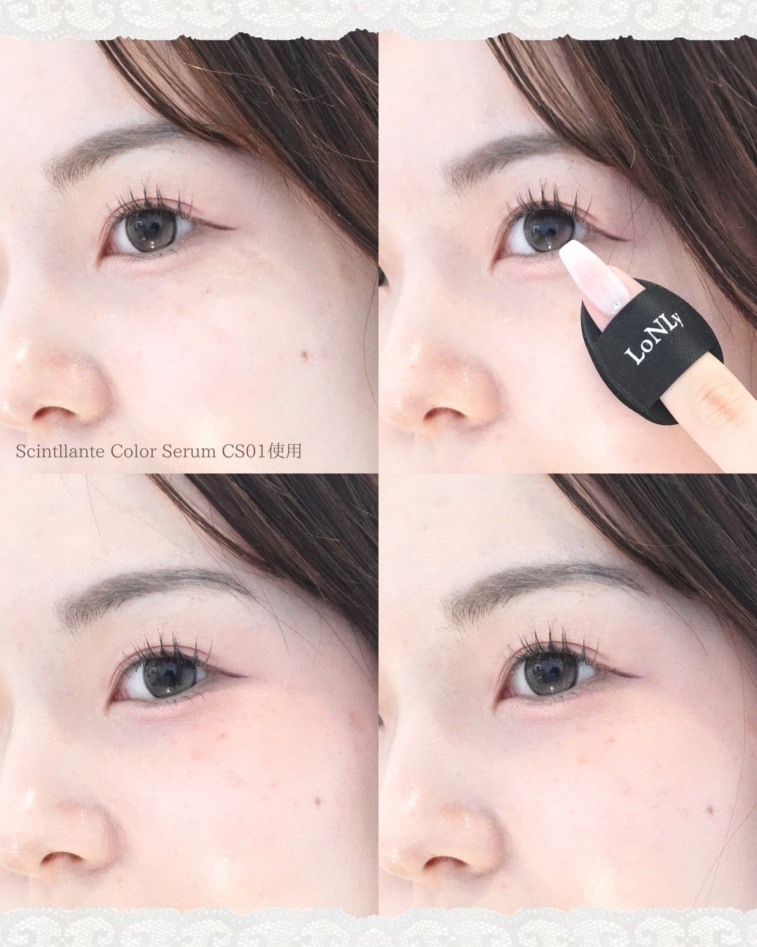 LoNLy シンティランテカラーセラム/LoNLy /リキッドチークを使ったクチコミ(4枚目)