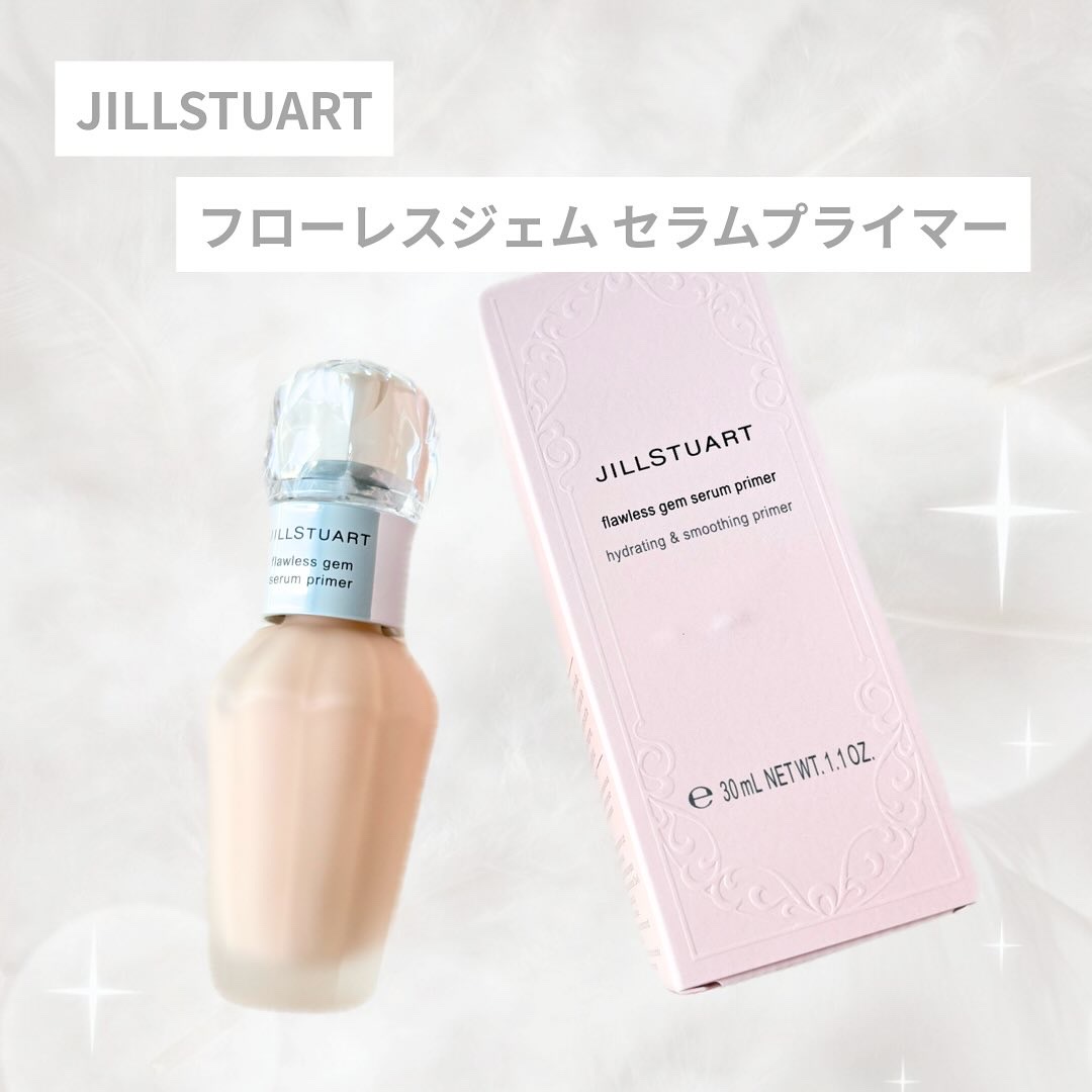 ジルスチュアート フローレスジェム セラムプライマー/JILL STUART/化粧下地を使ったクチコミ（2枚目）