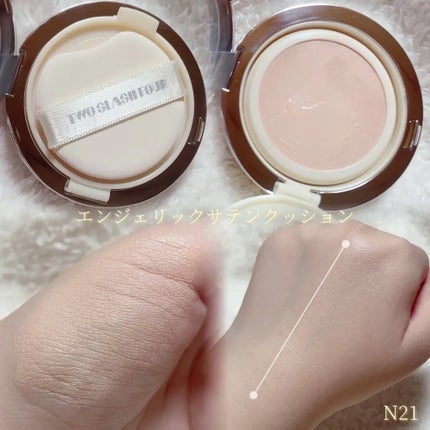 を使ったクチコミ(2枚目)