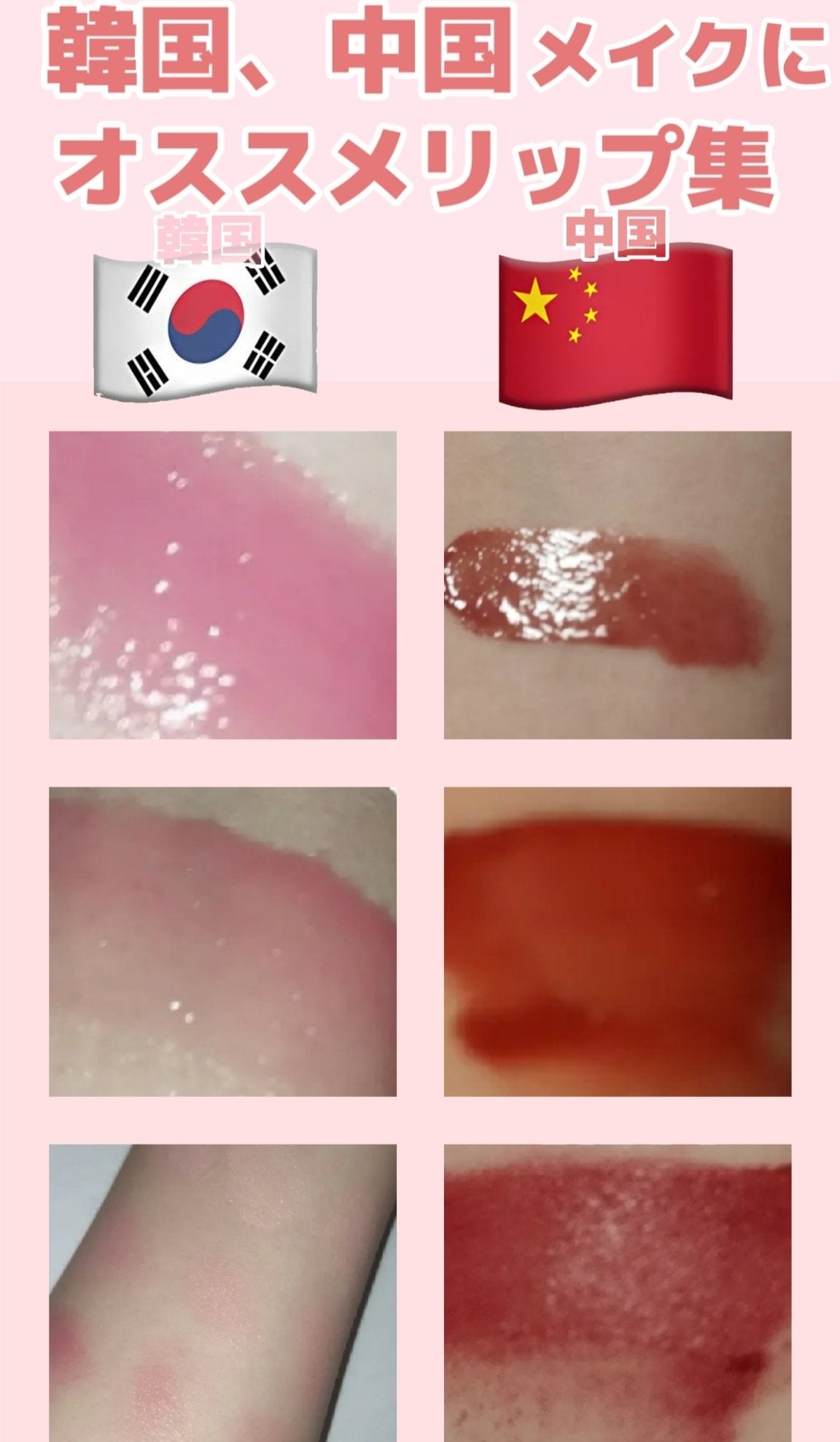 SPステイ ヴィニルインク/MAYBELLINE NEW YORK/口紅を使ったクチコミ(1枚目)