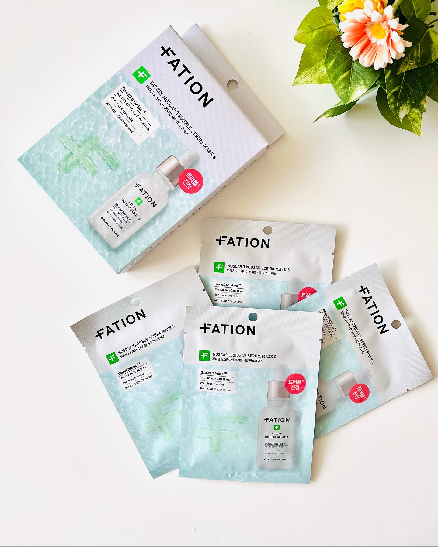 ノスカナイン T セラムマスク S/FATION/シートマスク・パックを使ったクチコミ（1枚目）