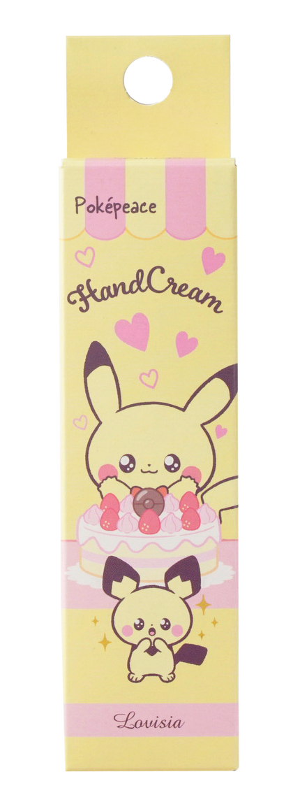 ピカチュウ&ピチュー
