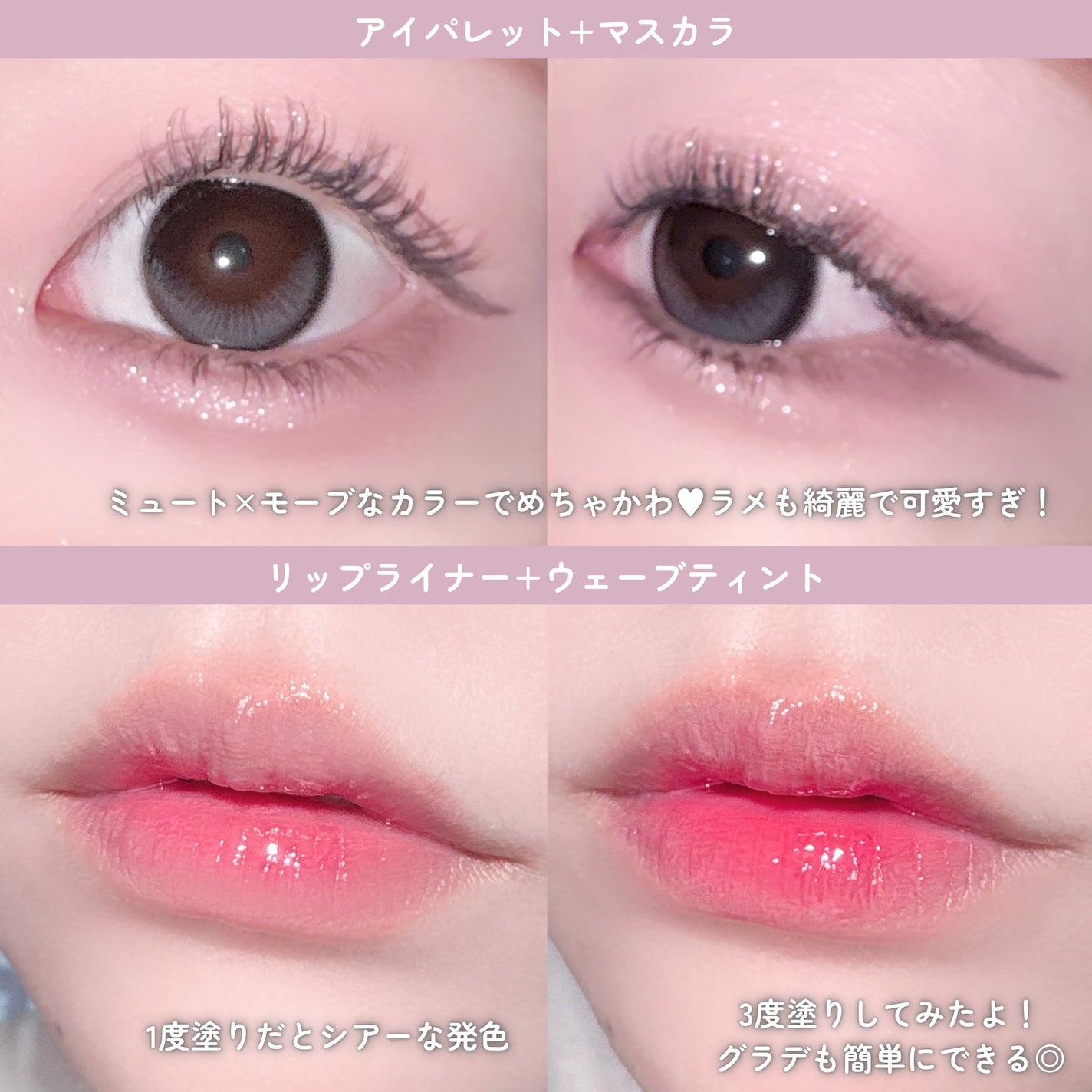 ユアースキンドレストーンアップベース/COSNORI/化粧下地を使ったクチコミ(6枚目)