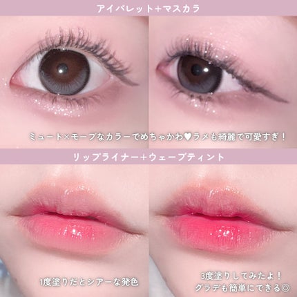 ユアースキンドレストーンアップベース/COSNORI/化粧下地を使ったクチコミ(6枚目)