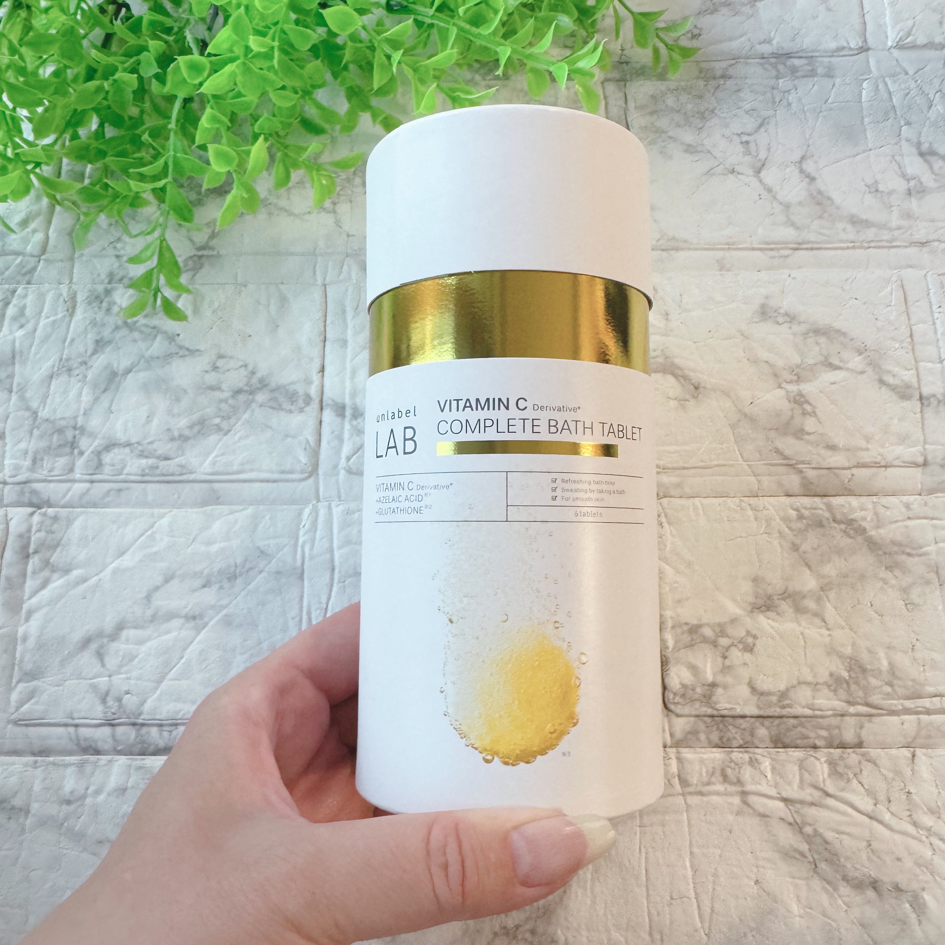 アンレーベル ラボ V バスタブレット/unlabel/炭酸系入浴剤を使ったクチコミ（2枚目）