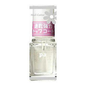 pa nail collective pa 速乾強力トップコート