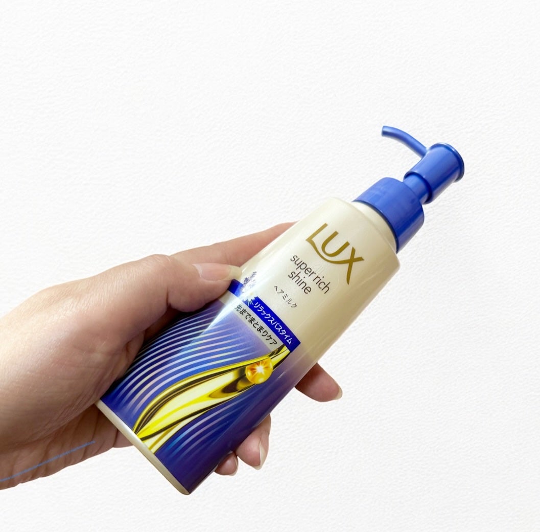 ラックス スーパーリッチシャイン リラックスナイトケア まとまりヘアミルク/LUX/ヘアミルクを使ったクチコミ(3枚目)