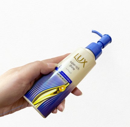 ラックス スーパーリッチシャイン リラックスナイトケア まとまりヘアミルク/LUX/ヘアミルクを使ったクチコミ(3枚目)
