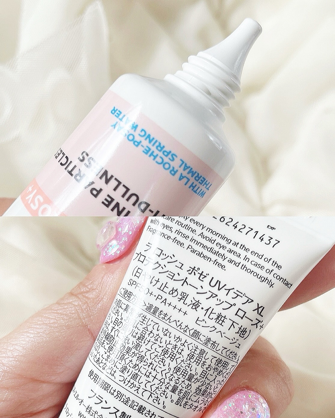 UVイデア XL プロテクショントーンアップ ローズ+/ラ ロッシュ ポゼ/日焼け止め・UVケアを使ったクチコミ（2枚目）