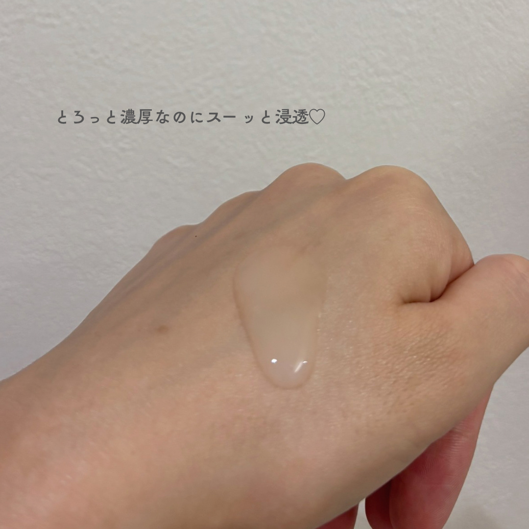 オーズナリージェットブルーセラム/オーズナリー/美容液を使ったクチコミ（3枚目）