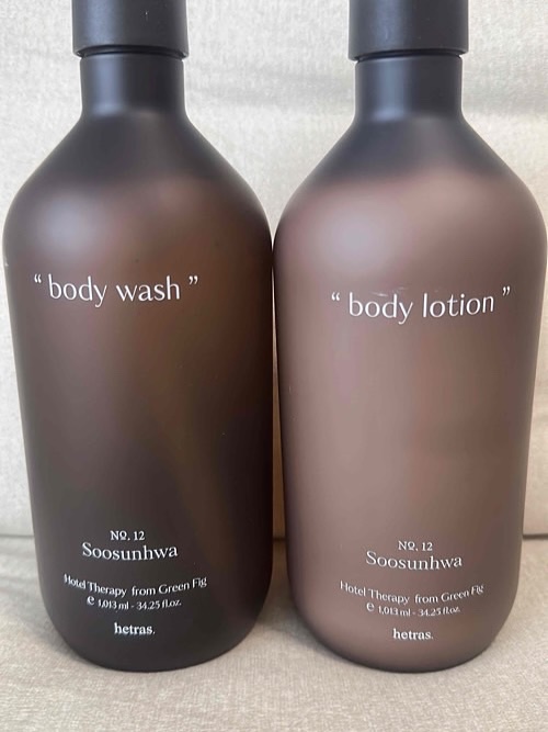 ヘトラス　ボディーローション/hetras/その他スキンケアを使ったクチコミ（1枚目）