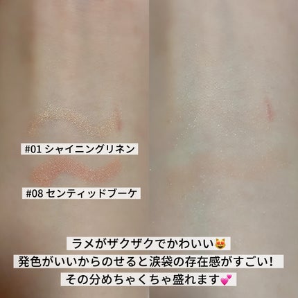 アートクラス フロッタージュペンシル/too cool for school/スティックアイシャドウを使ったクチコミ(3枚目)