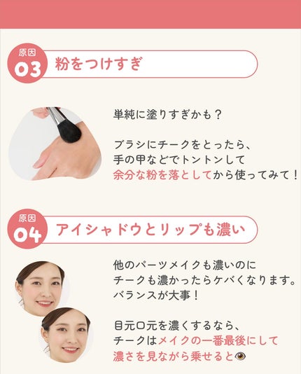 ãµãð·å¢æãåå¿è
ã¡ã€ã¯ on LIPS ãããŒã¯ãæ¿ãæãèãæã¯ã³ã¬è©ŠããŠã¿ãŠðªïžïžâŒâ¢â¢âââ¢â¢âŒâ¢..ãïŒ6æç®ïŒ