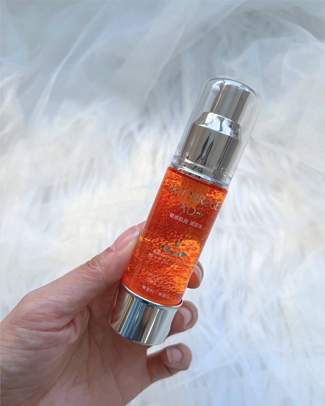 アスタリライズV3エッセンス/アトレージュ AD＋/美容液を使ったクチコミ（2枚目）