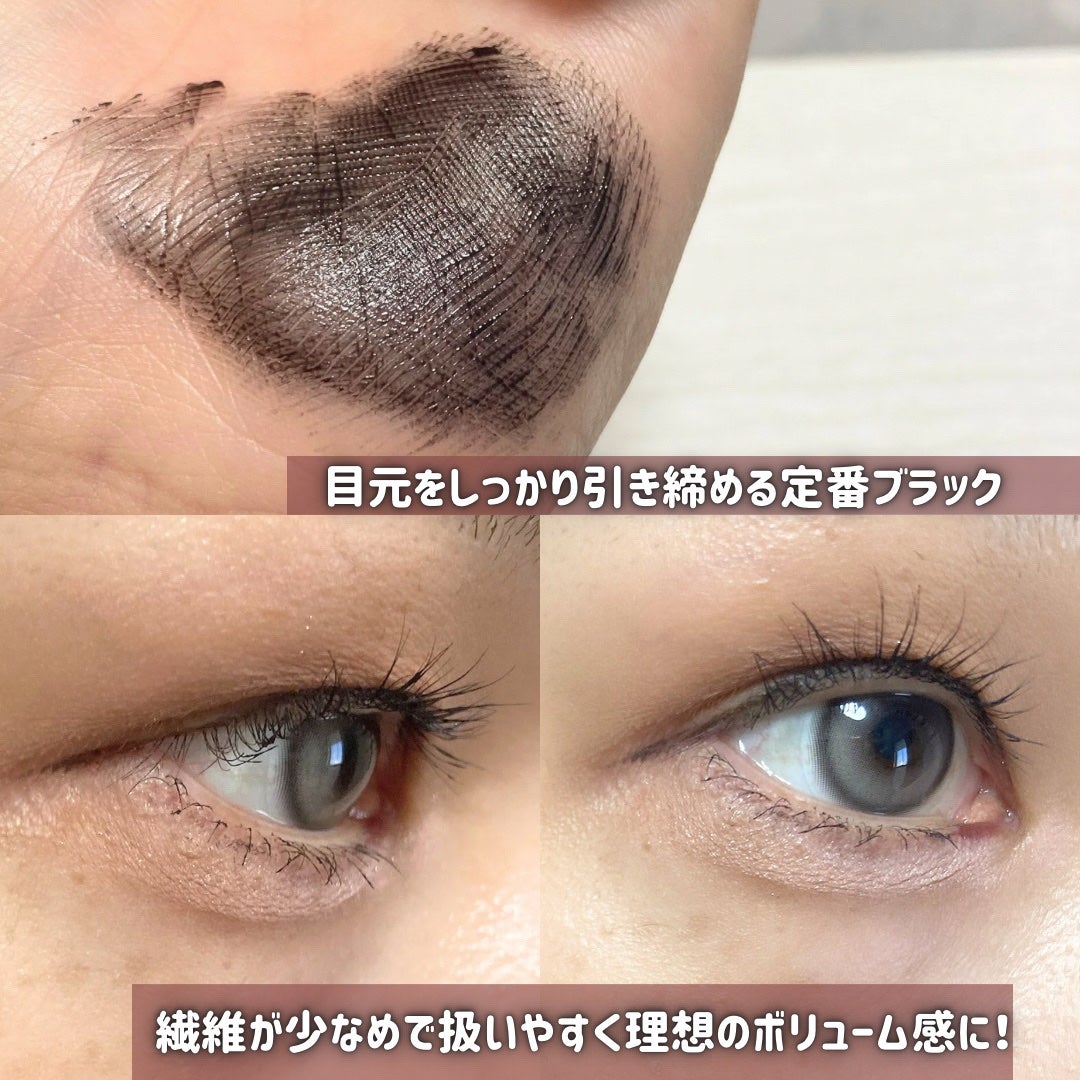 スカイハイ/MAYBELLINE NEW YORK/マスカラを使ったクチコミ(4枚目)