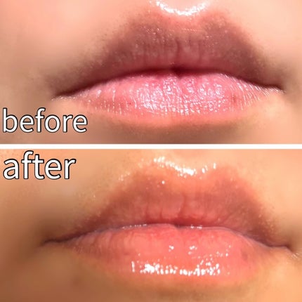 エッセンス プランプバーム/Visée/リッププランパーを使ったクチコミ(6枚目)