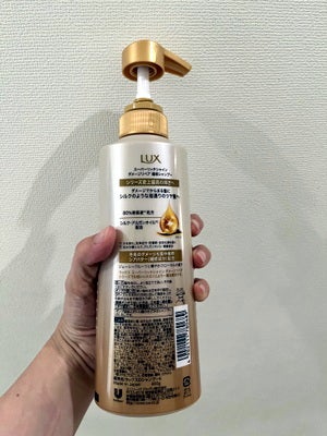 スーパーリッチシャイン ダメージリペア 補修シャンプー / 補修コンディショナー/LUX/市販シャンプーを使ったクチコミ(3枚目)