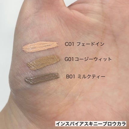 ããðãã©ãã100 on LIPS ãmudeã®äººæ°ã¢ã€ãã ã§ããããã¹ã«ã©ïŒå
š5çš®ïŒãïŒã¢ã€ãããŠ..ãïŒ7æç®ïŒ