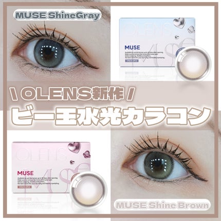 MUSE 1month/OLENS/1ヶ月(1MONTH)カラコンを使ったクチコミ(1枚目)