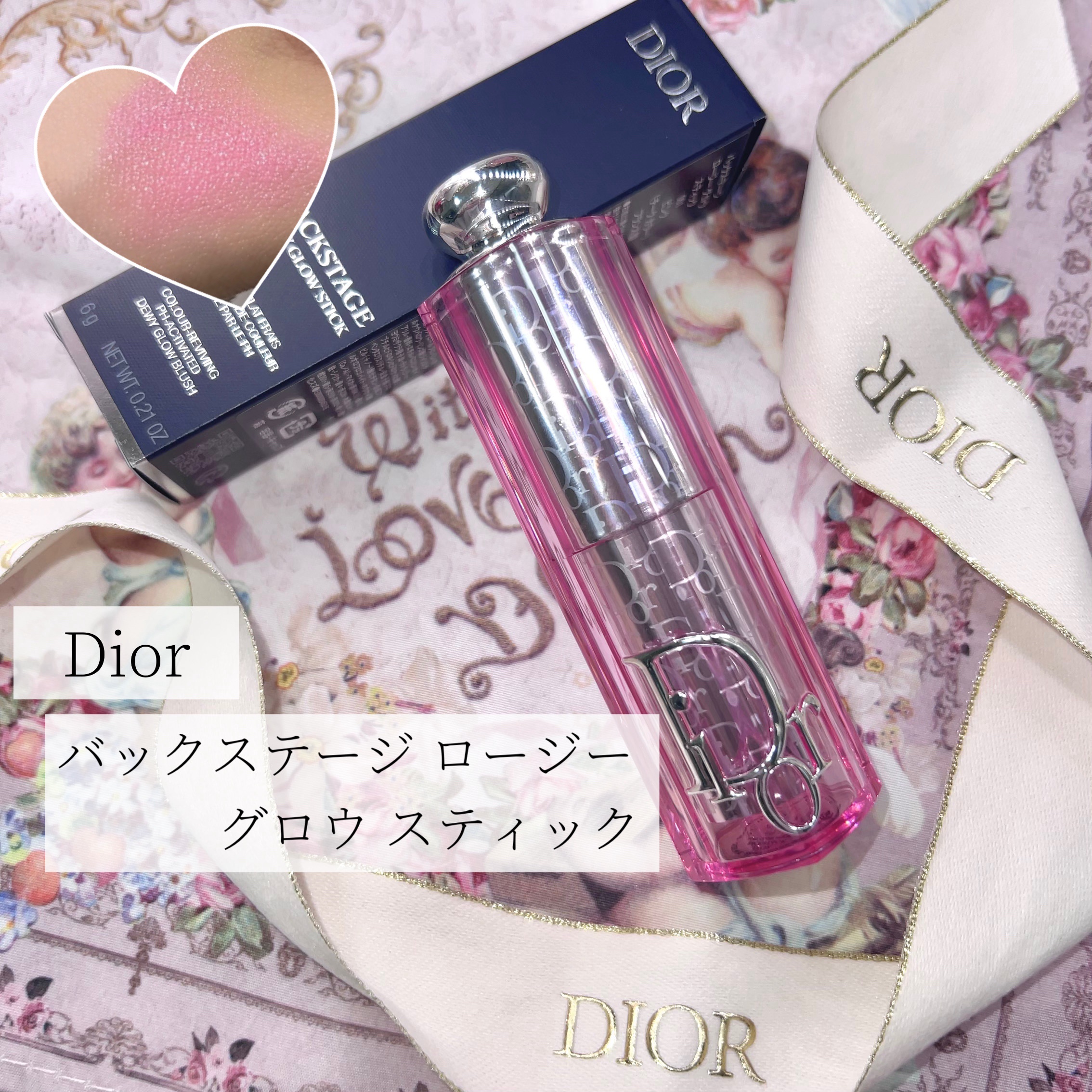 バックステージ ロージー グロウ スティック 001 ピンク/Dior/チークを使ったクチコミ（1枚目）