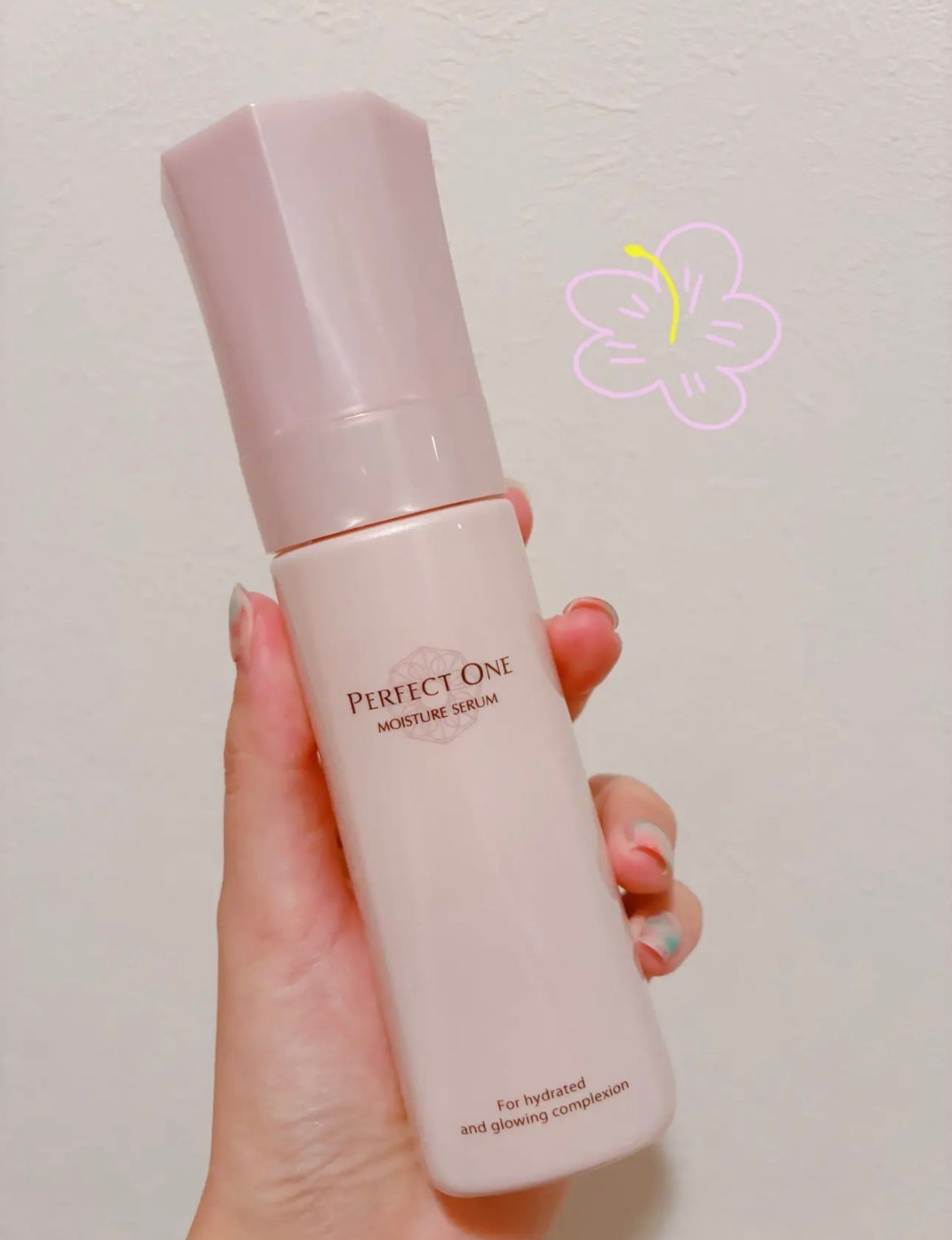 パーフェクトワン モイスチャーセラム/パーフェクトワン/オールインワン化粧品を使ったクチコミ(1枚目)