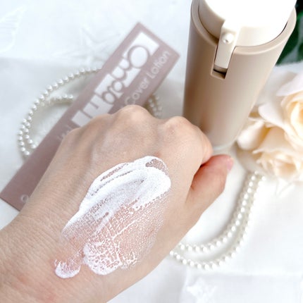 ナチュラルカバーローション/オブジェ/日焼け止めクリームを使ったクチコミ(4枚目)